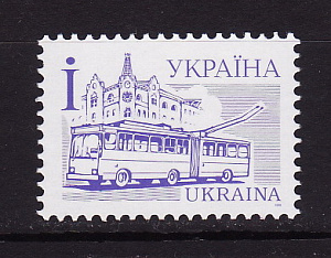 Украина, 2005, Троллейбус, Транспорт, стандарт  i, 1 марка